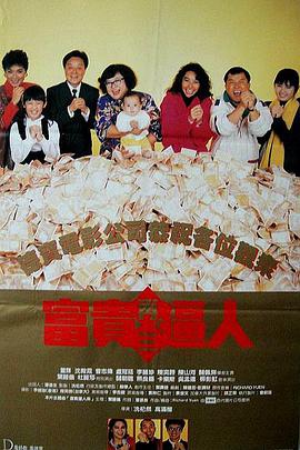 亚洲精品国产第1页