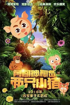 我女朋友二十岁
