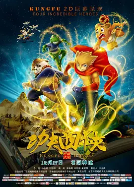 久久福利小视频