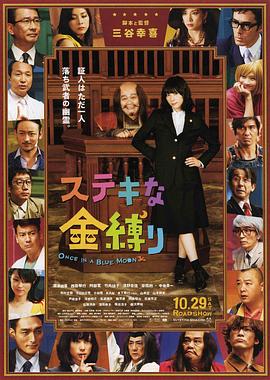 欧洲av一区