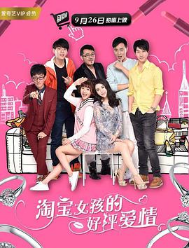 深夜国产成人福利在线观看女同