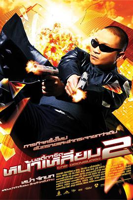 夜夜夜操操操