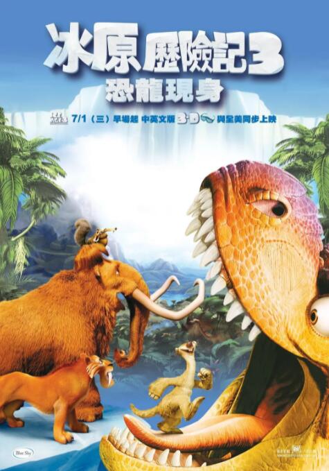 城管的私生活