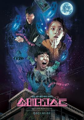性感的女演员