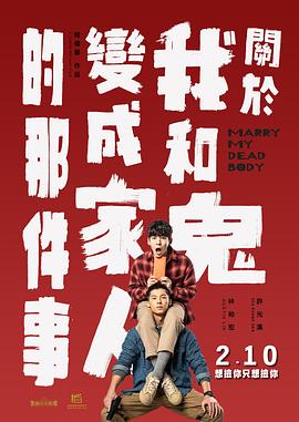 少妇的滋味中文字幕