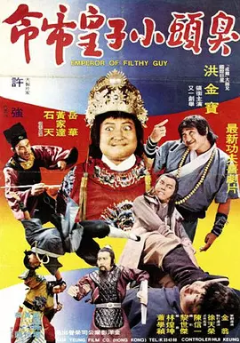 女女女女口口女女女女女