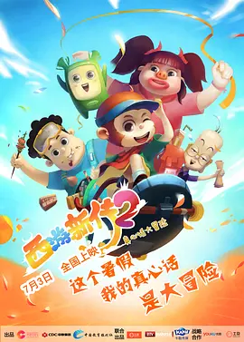 亚洲久久草