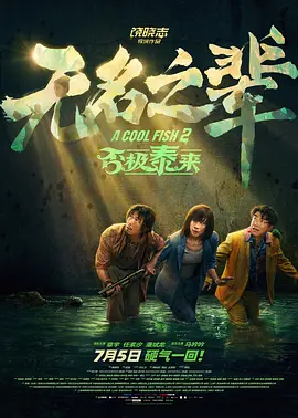 国产亚洲精品色一区