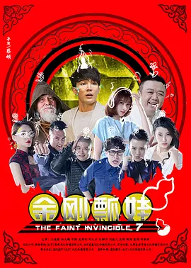 国产日韩欧美一区二区三区乱码