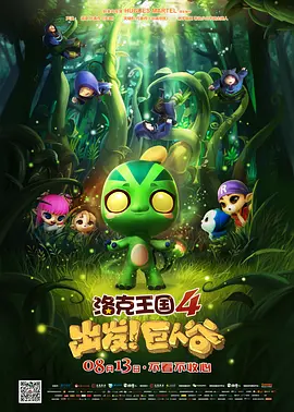诱惑儿子朋友的年轻妈妈