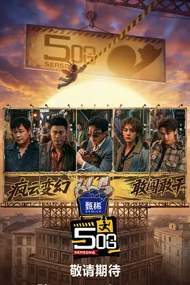 医院外的K
