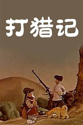 日韩二区三区