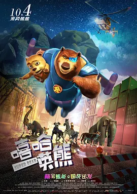 精品福利在线视频