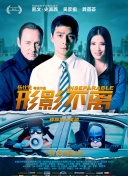 99久久网站