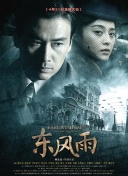 久章草在线视频