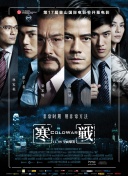 亚洲福利午夜