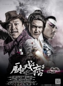 欧美日韩国产一区二区三区欧