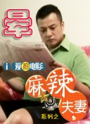 亚洲综合在线观看视频