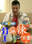玖辛奈裸体被羞羞漫画