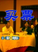 丁香啪啪