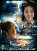 裸体美网站