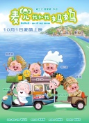 日本亚洲欧美在线