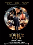 欧美中文字幕在线看