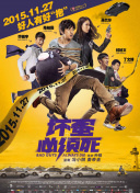 在线音乐制作