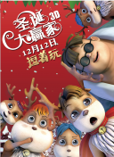 成人理论片