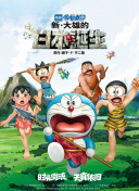 国产成人精品免费午夜