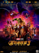 午夜在线视频观看版