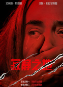 大发屁股XX