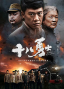 国产亚洲精品一区久久