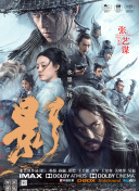 洗澡堂的小姐姐