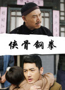 亚洲好看视频
