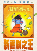 久久精品成人一区二区三区