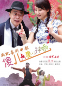 亚洲无吗视频