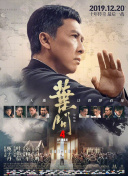亚洲国产人成中文幕一级二级