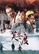 婷婷综合在线