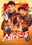 亚洲香蕉视频