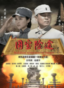 亚洲高清在线视频