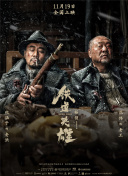 国产综合网