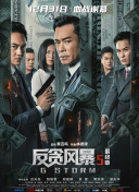 男女一起嗟嗟嗟
