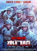 亚洲狠狠操