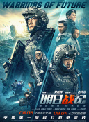 片多多黄色软件