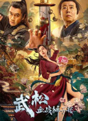 羞羞答答国产xxdd亚洲精品