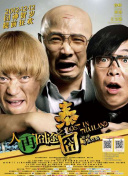 亚洲国产字幕