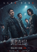 国产成人一区二区三区