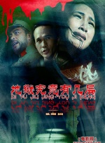 亚洲国产高清视频在线观看