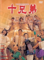 性欧美free